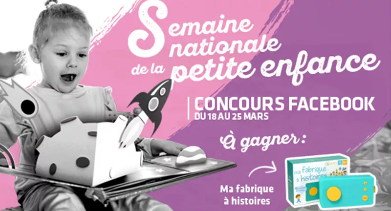 JEU CONCOURS FACEBOOK 2024